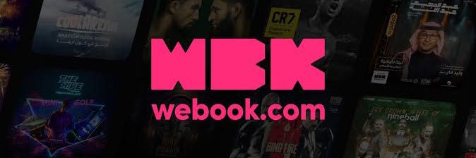 تذاكر ويبوك | webook Tickets banner