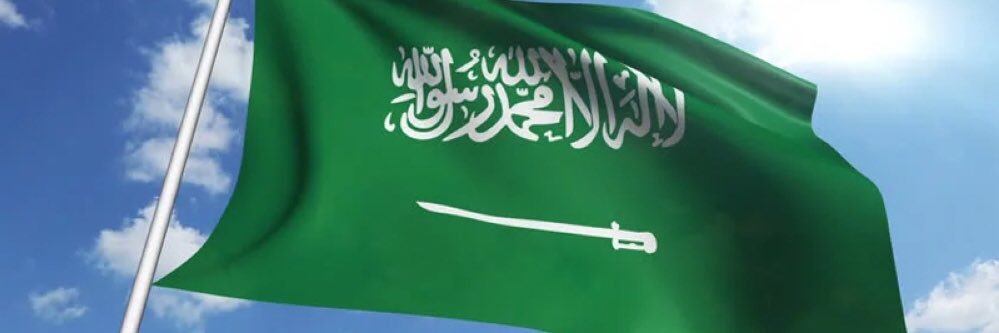 AL-Mutairi 💛💙 banner