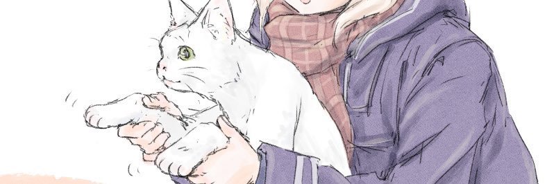 さおとめ🐾's banner