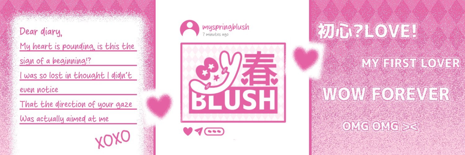 myspringblush's profile banner image