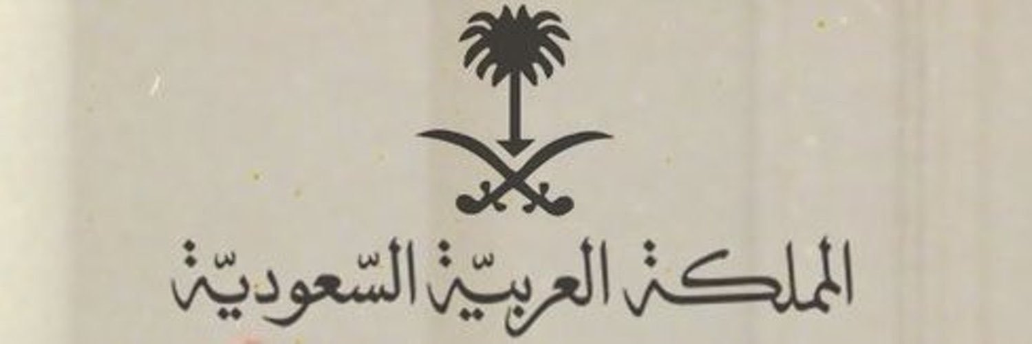 SaudiID3's profile banner image