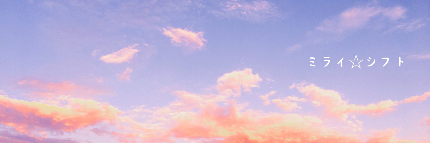 nanayou10's profile banner image
