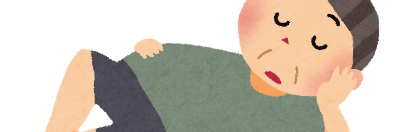 おっさん banner