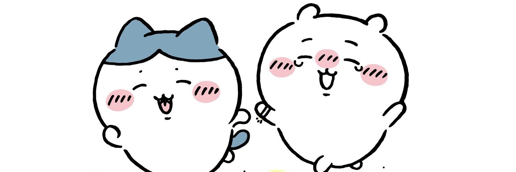 おとん banner