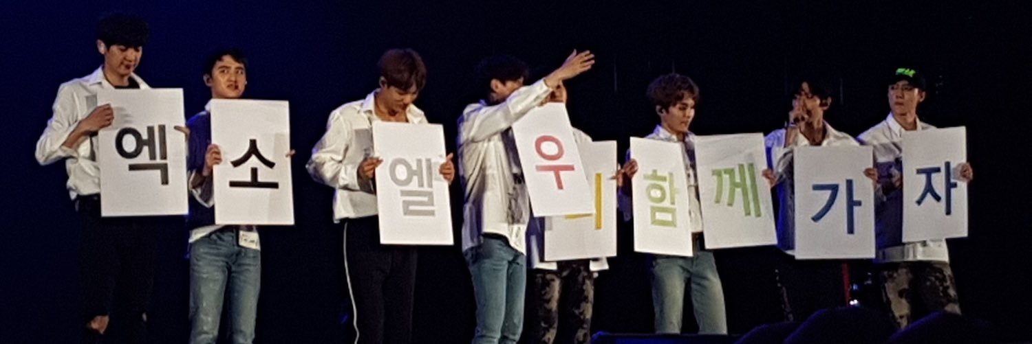 NN banner
