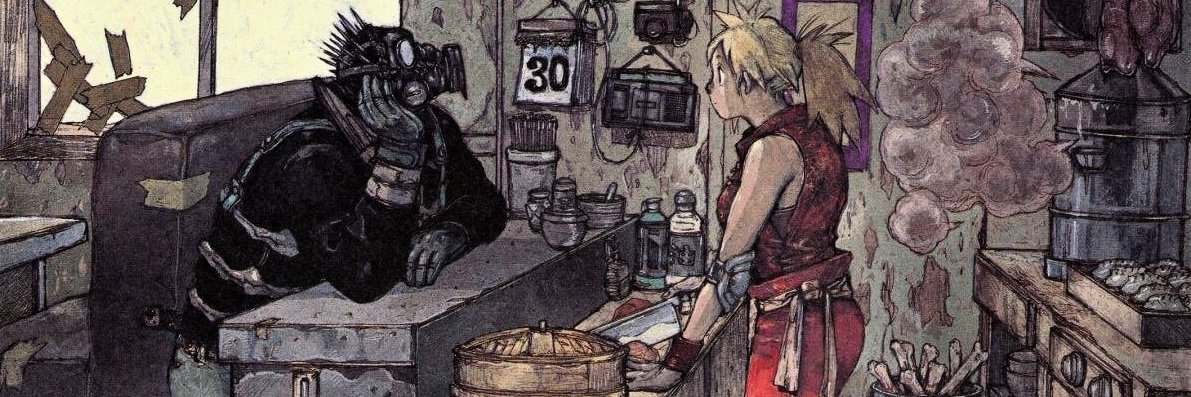 beimnech's profile banner image
