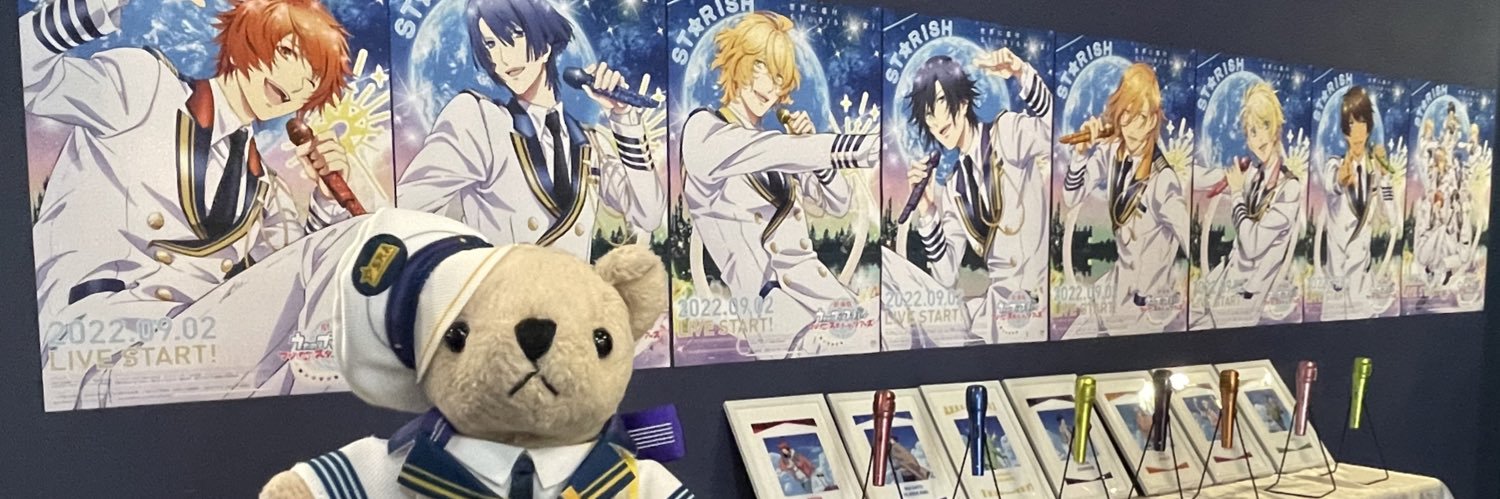 みしゃ banner