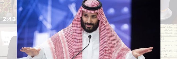 عبدالمحسن الملحم banner