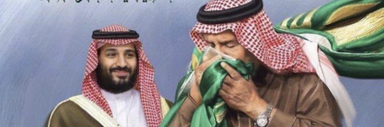 FaisalHardmake's profile banner image