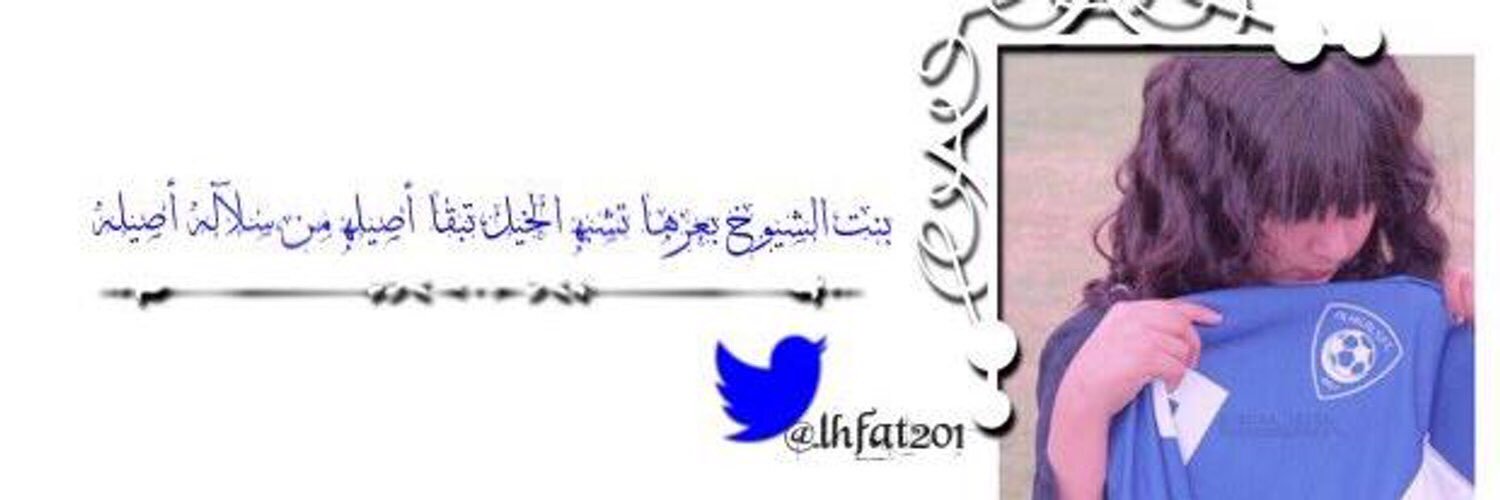 ha____75's profile banner image