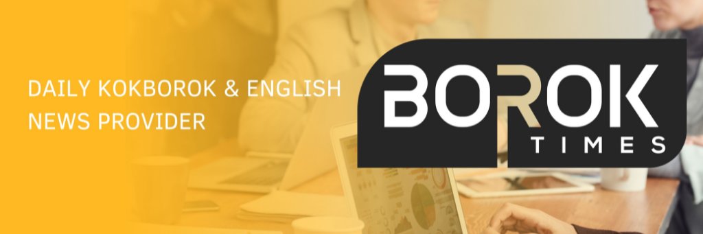 boroktimes's profile banner image