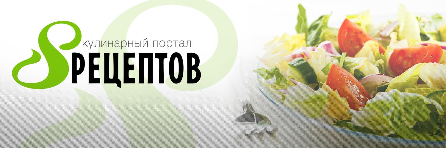8Receptov's profile banner image