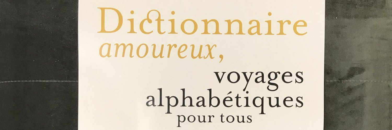 Grégory Berthier-Saudrais banner