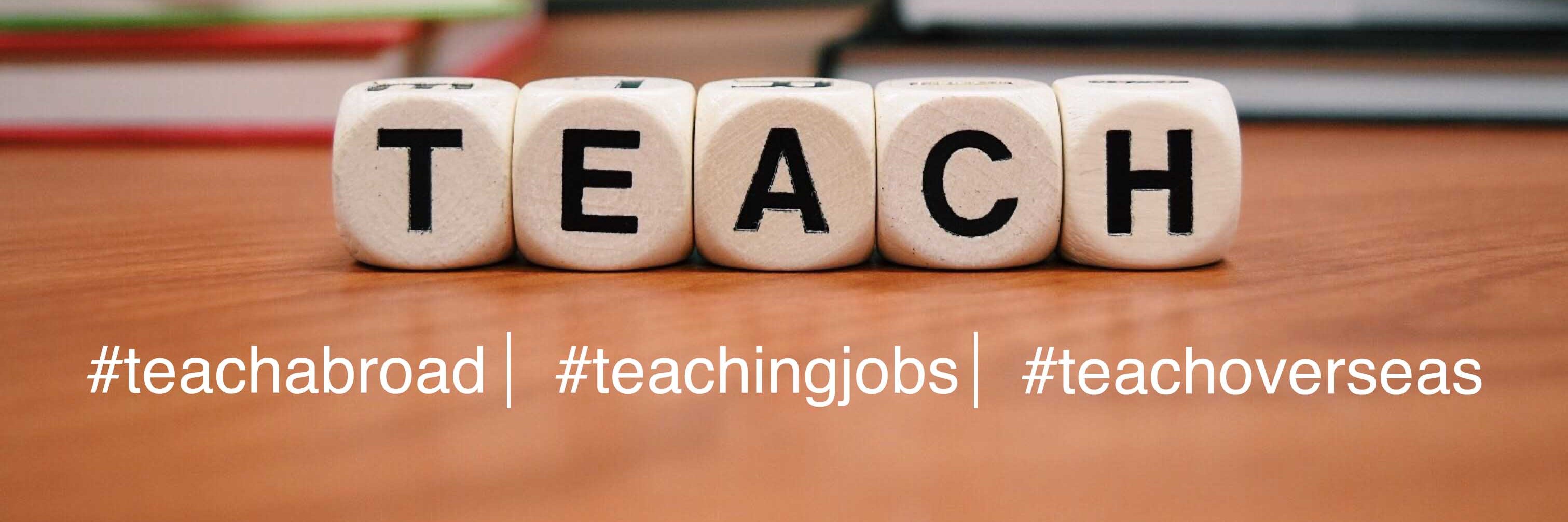 EDRecruiting's profile banner image