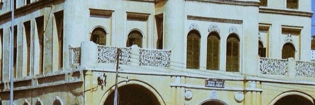 Dr.Saleh m s alsaif banner