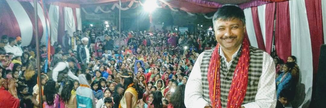 RamShuklaRss's profile banner image