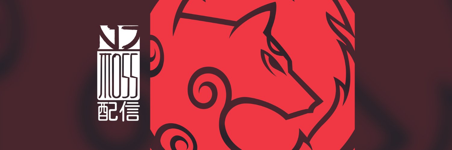 NjMoss94's profile banner image