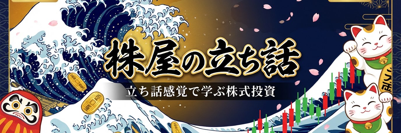 koh173's profile banner image