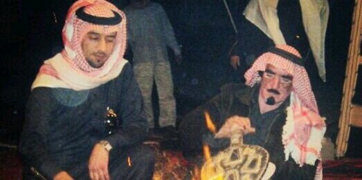 basemalhilal's profile banner image