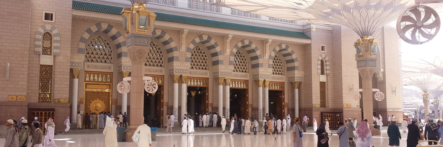 inam251's profile banner image
