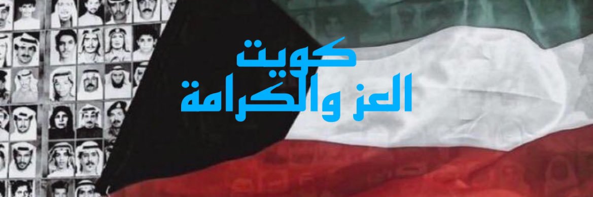 afamzq's profile banner image