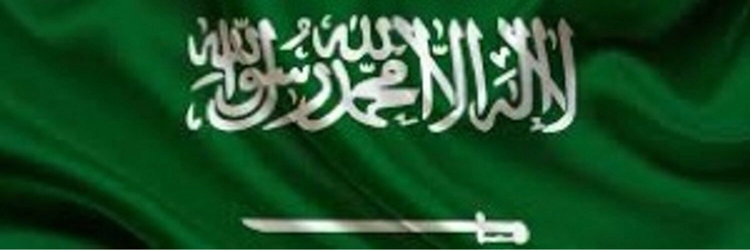 ModiAlsaud's profile banner image