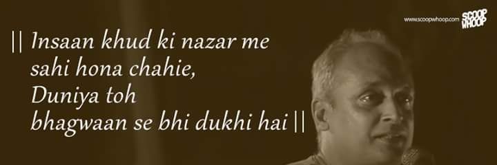 dgchawla's profile banner image