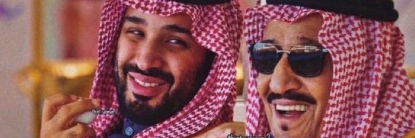 سعيد مرزوق القحطاني/ أبوعبدالله banner