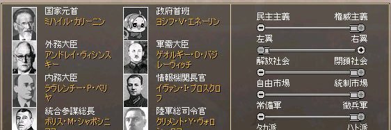 えね公❍代理の人 banner