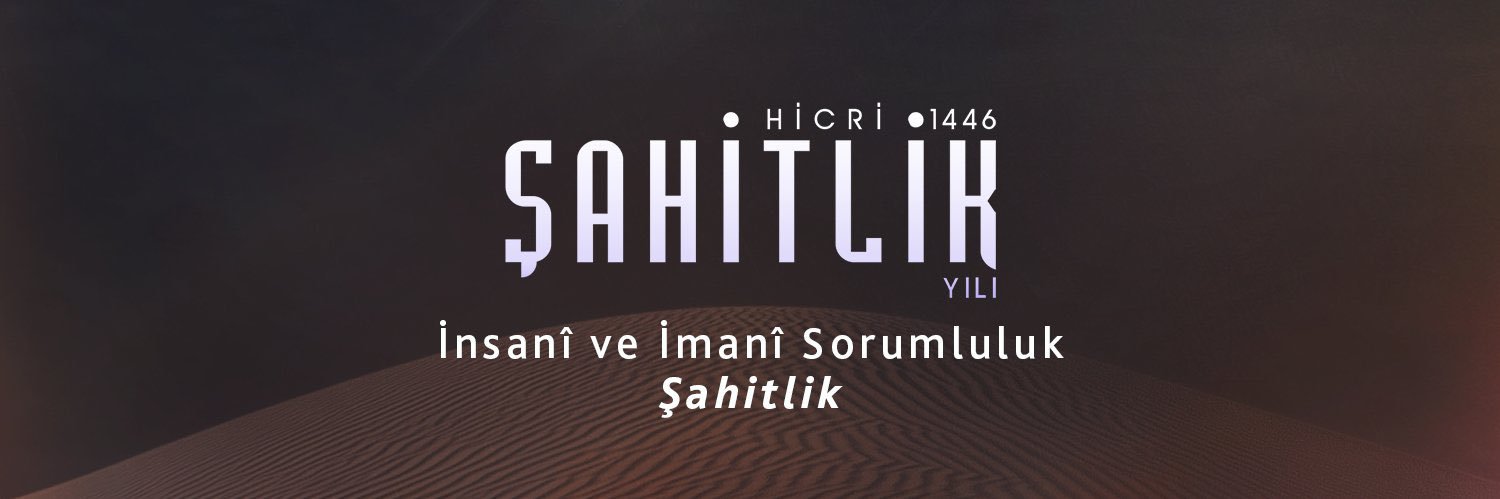 Muhammed Emin Yıldırım's banner