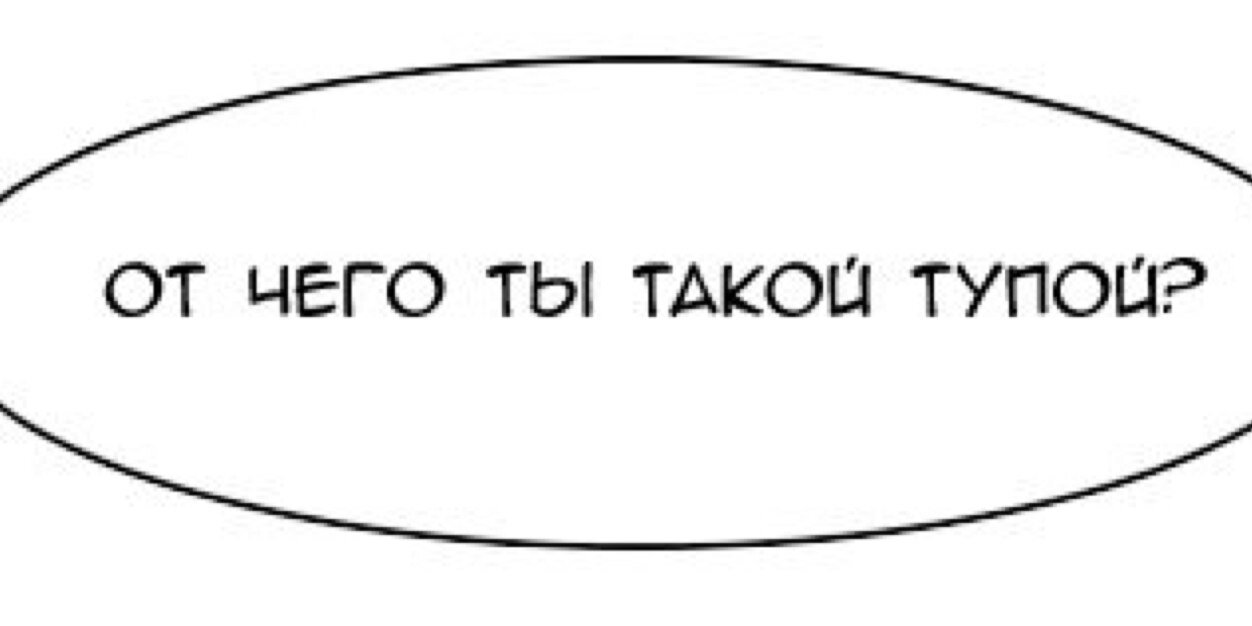 Anna Valerievna banner