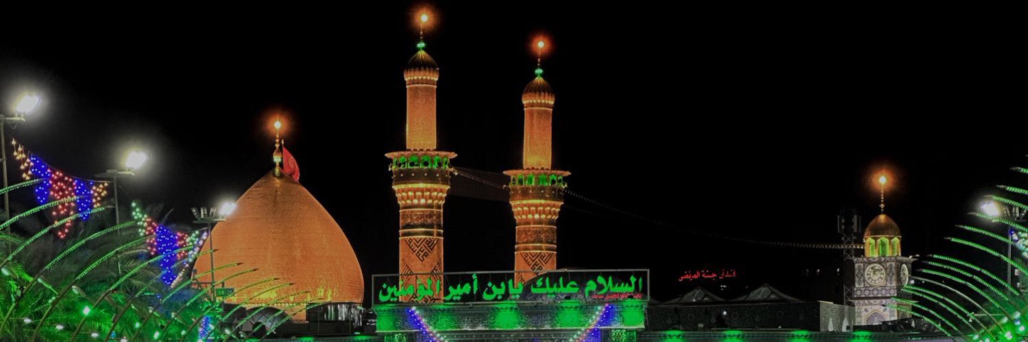 ZAlhaddad_'s profile banner image