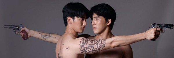 Daebaksama Profile Banner