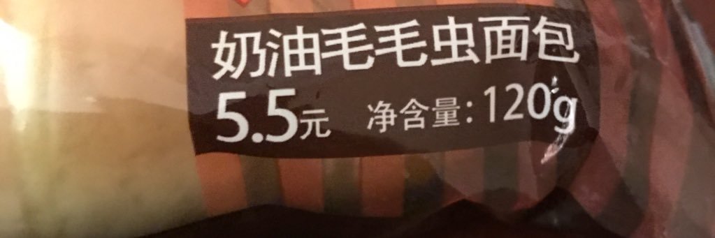 春満開やまだ banner