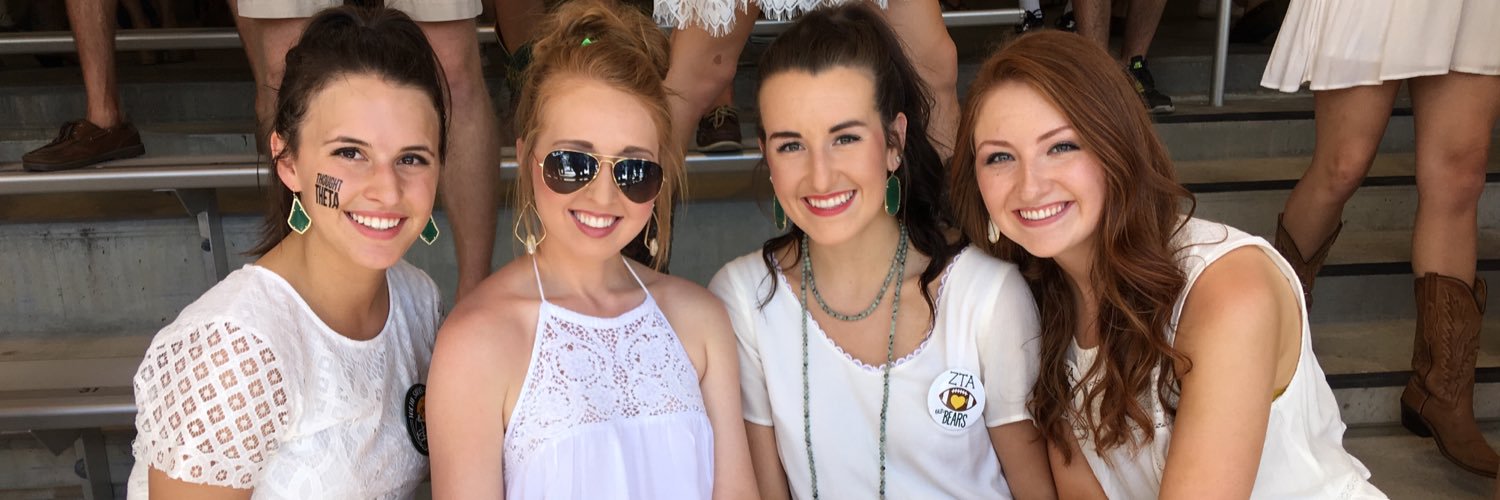 AllieGier's profile banner image
