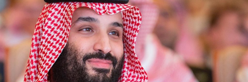 محمد بن عمر بن سالم بازمول banner