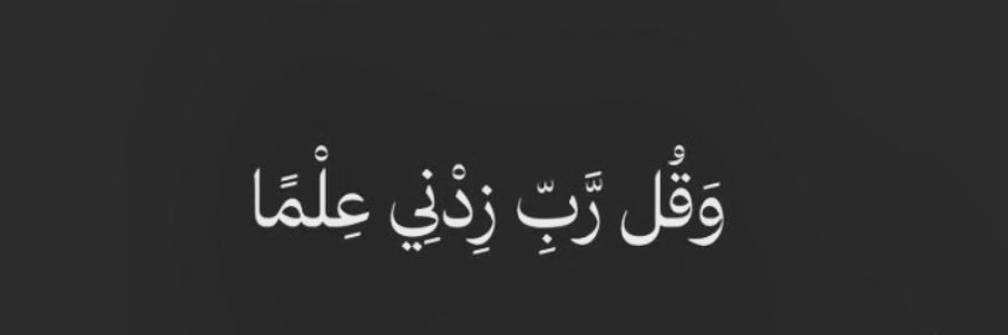 مبارك مزعل البليع banner