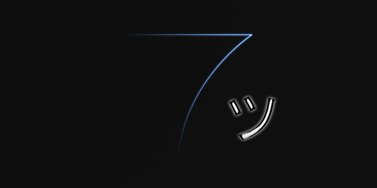 SevenFreak banner