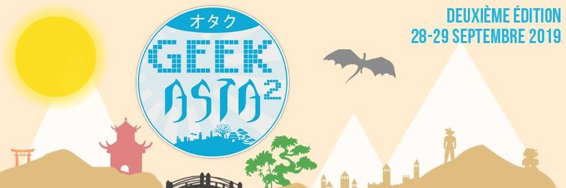 CinespaceEvents's profile banner image