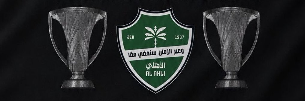 d7me_1937's profile banner image
