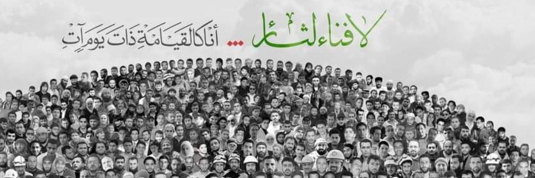 brho199552's profile banner image
