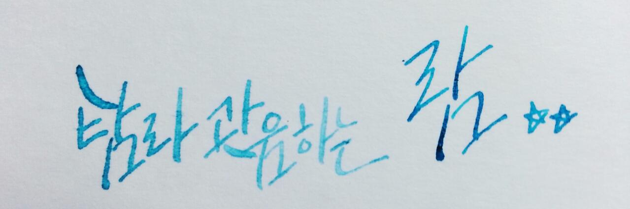 bin3483's profile banner image