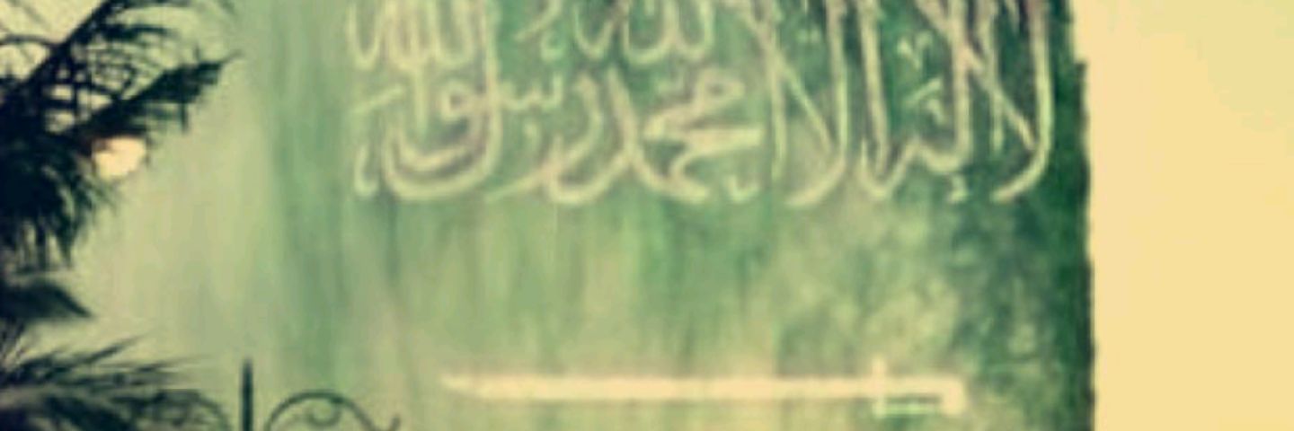 EmadDoni's profile banner image