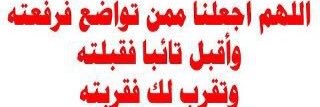 DrWafaa1's profile banner image