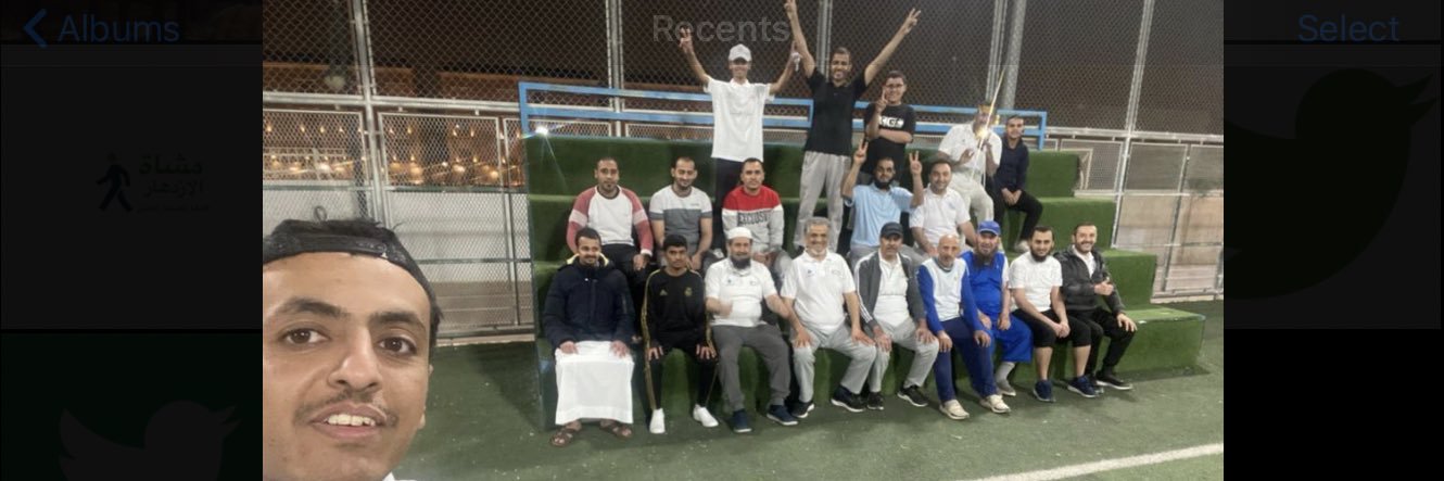 مشاة الازدهار banner