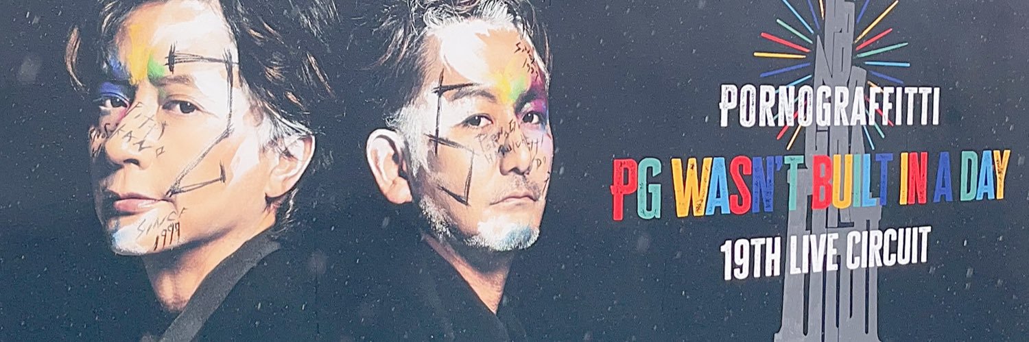 momo🍑水浴び終了🚰 banner