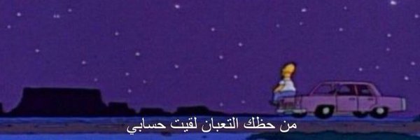 10Caldeira Profile Banner