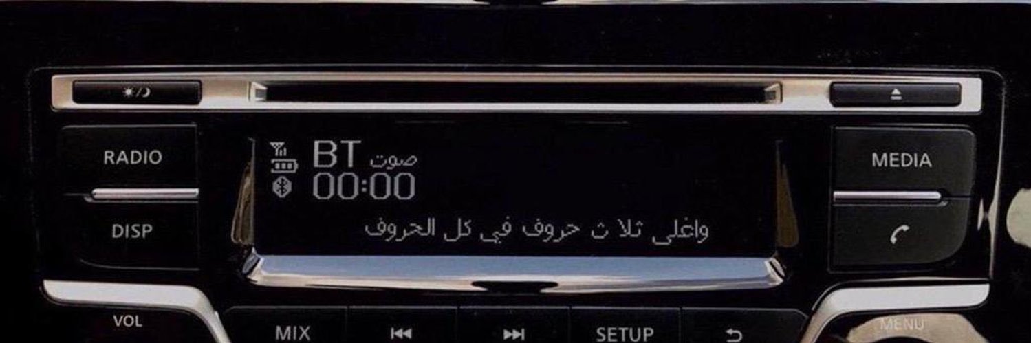 joud7s's profile banner image