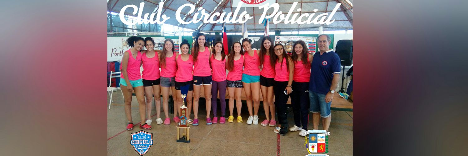 CopVoleibolClub's profile banner image
