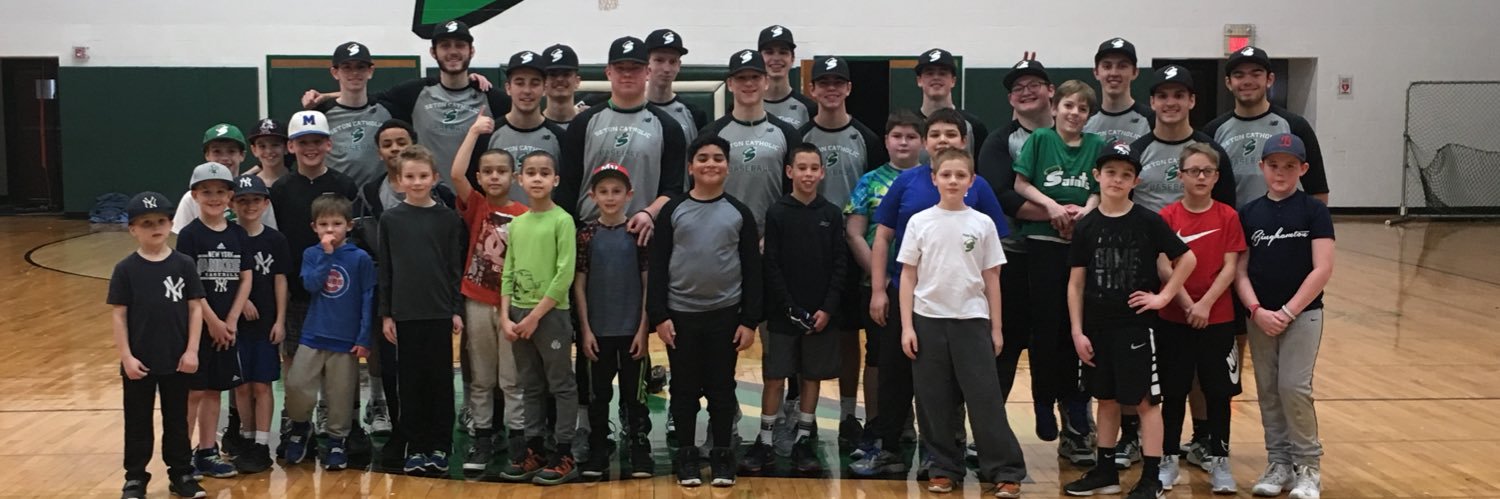 SCC Baseball banner